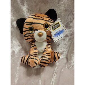 ideal toys direct plush tiger